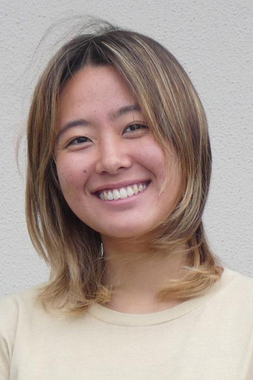 Каира Схирахасе