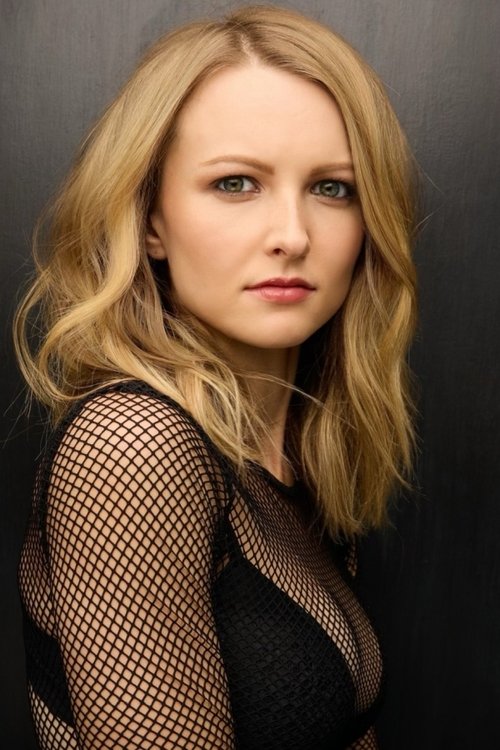 Брианна Риплей