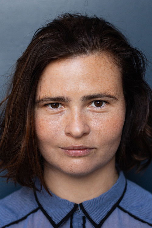 Лиса Хрдина