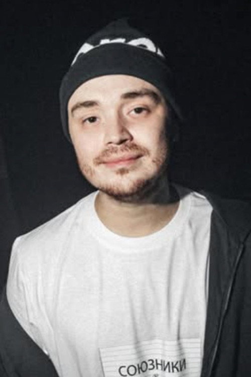 Алмир Гилданов