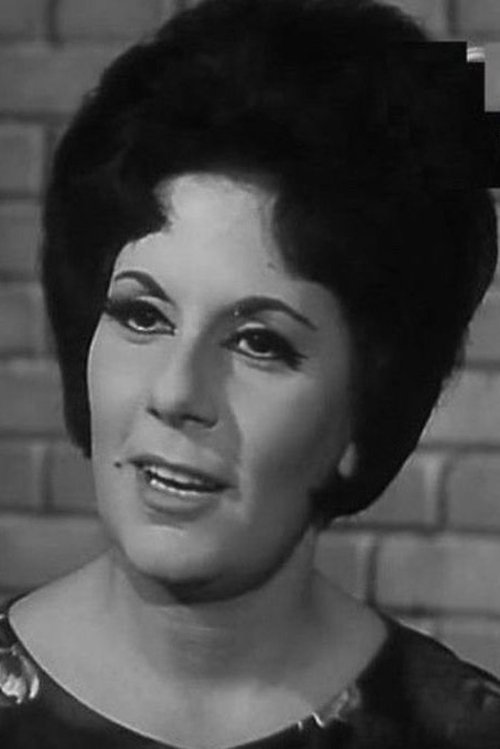 Наwал Фахмй