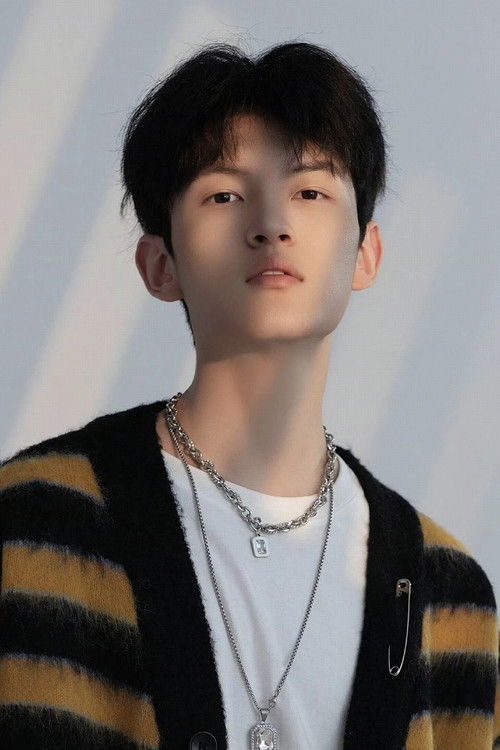 Йе Схенгтонг