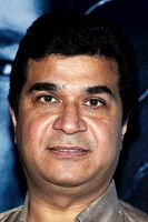 Асху Трикха