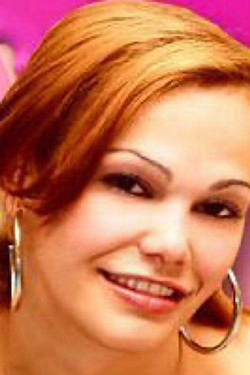 Майара Вогуем