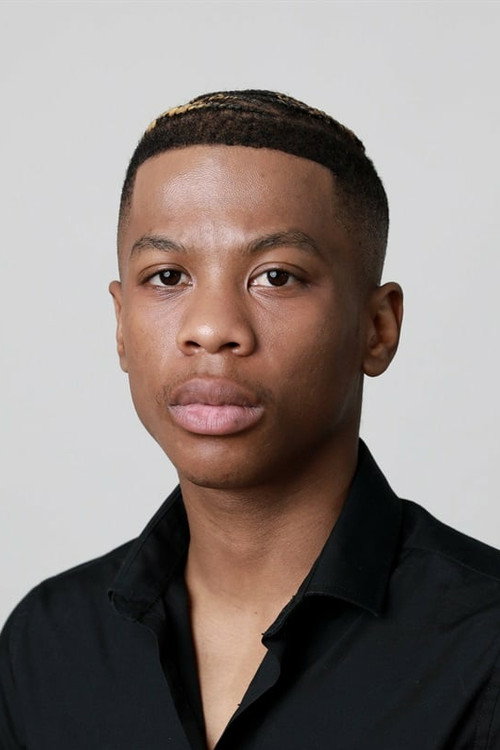 Родней Голиатх