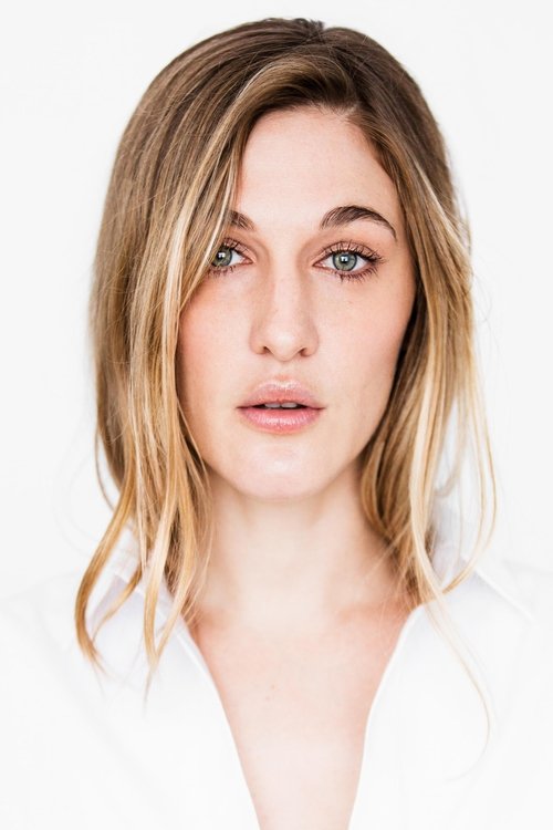 Мйлèне Мацкай