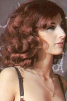 Сорайа Атхиги