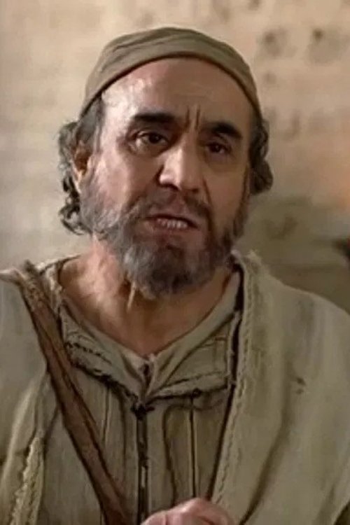 Мохамед Коука