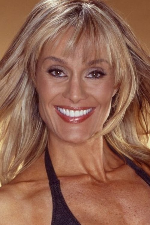 Цорй Еверсон