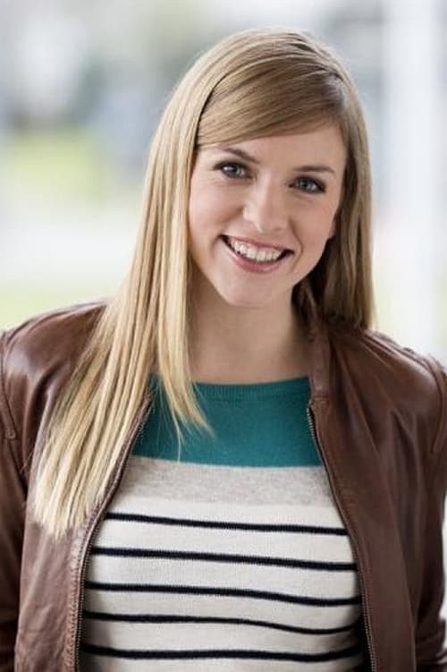 Надине Петрй