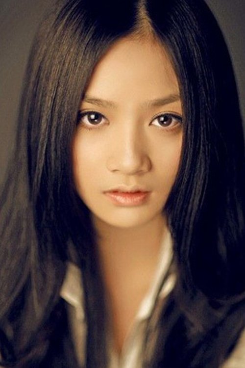 Тань Вэнь Цзин