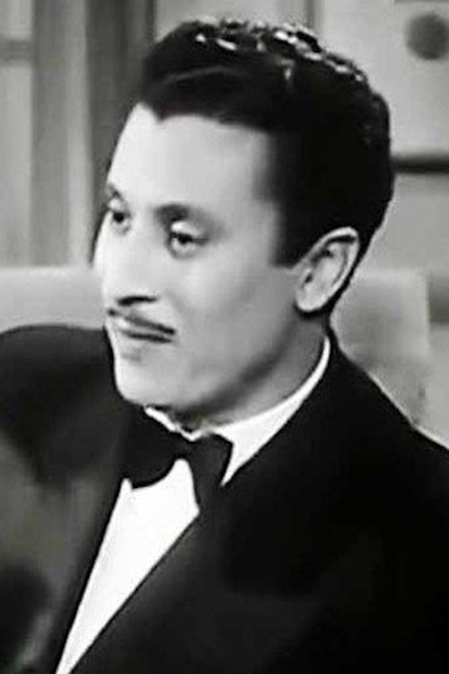 Абдел Рахман Хамдй