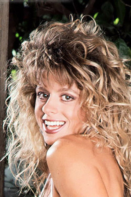 Бецкй Сунсхине