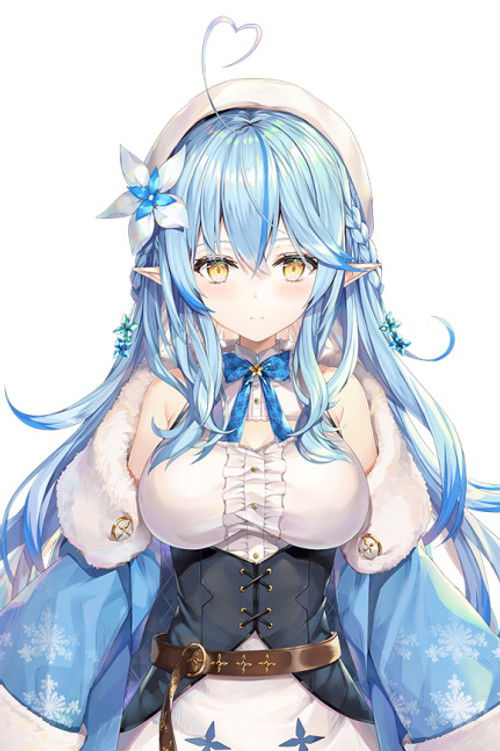 Йукихана Ламй