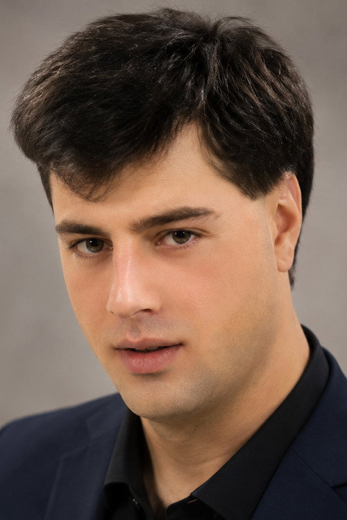 Jим