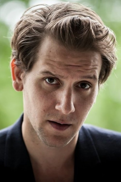 Денис Ейрией