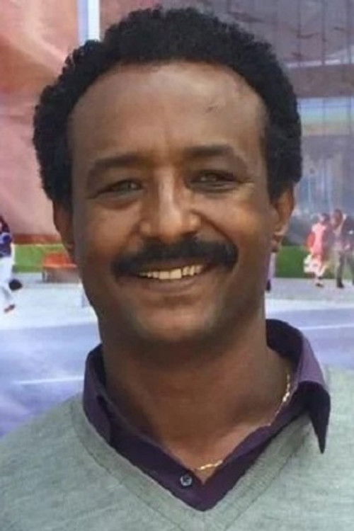 Сурафаел Тека