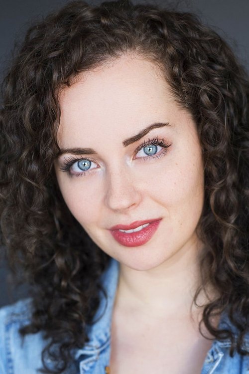 Ерин Елдерсхаw