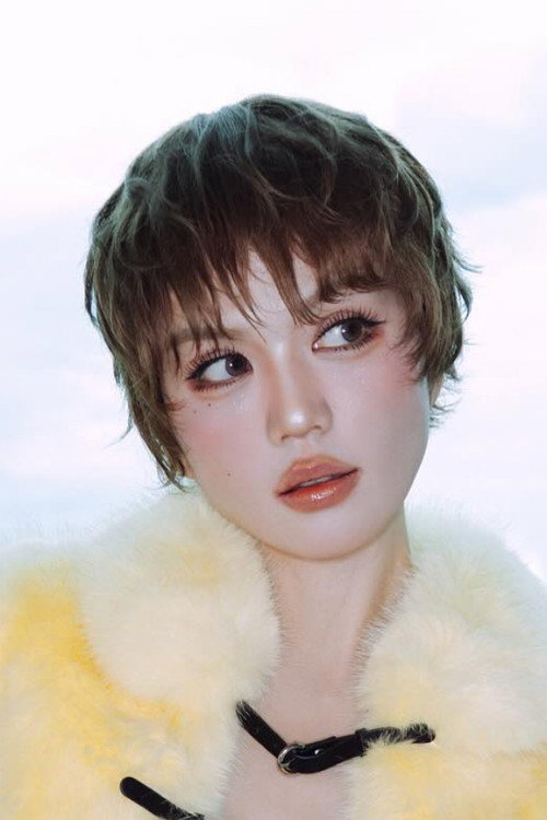 Нгọц Тринх