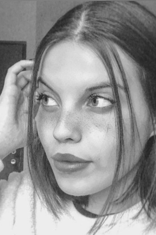 Мелина Бензаqуен