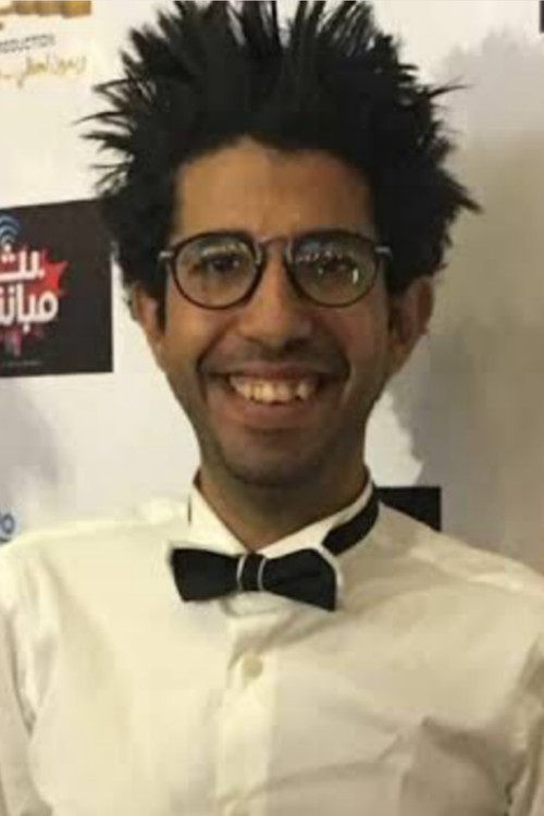 Айман Мансоур