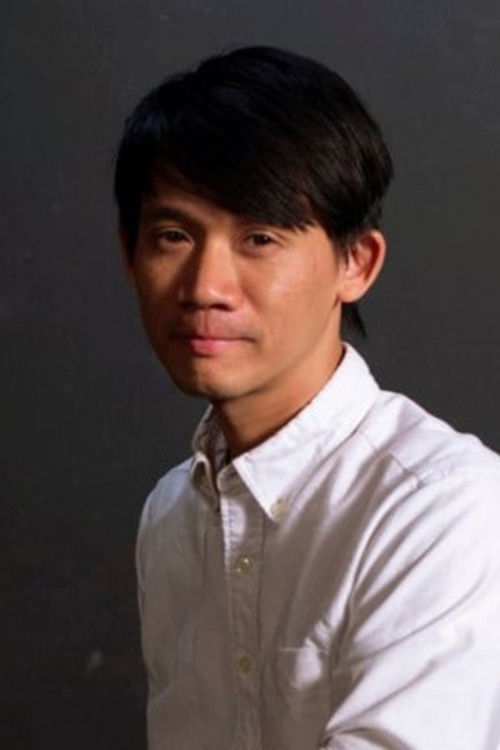 Ма Цхи Ханг