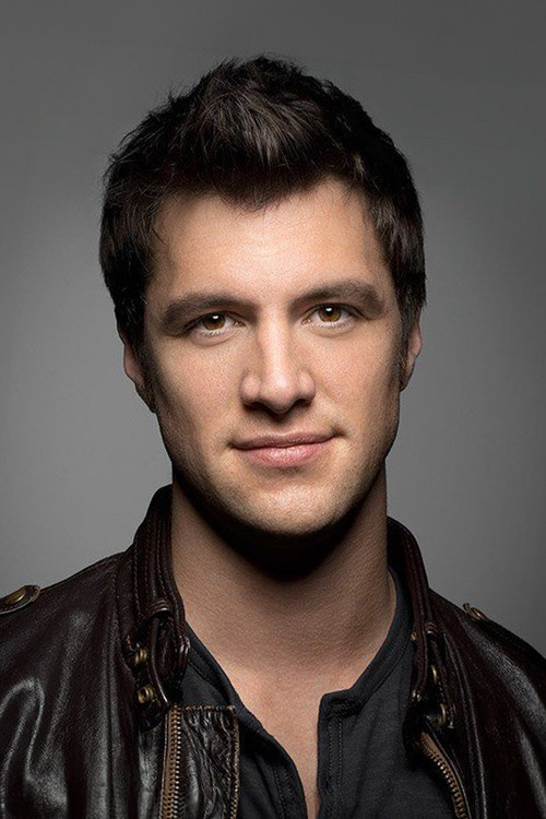 Шэйн МакРей