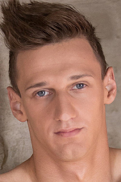 Петер Аален