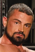 Бруце Мацней