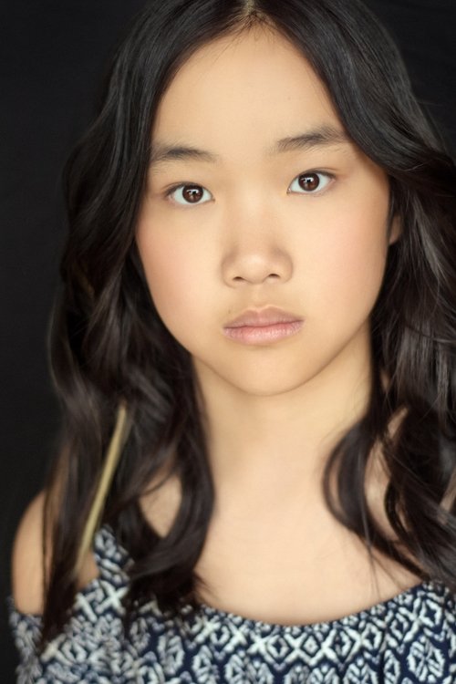 Еилеен Тиан