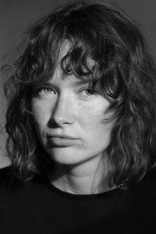 Угнė Šиауčиūнаитė