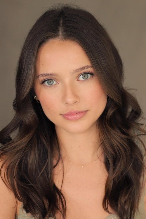 Аудрей Гертхоффер