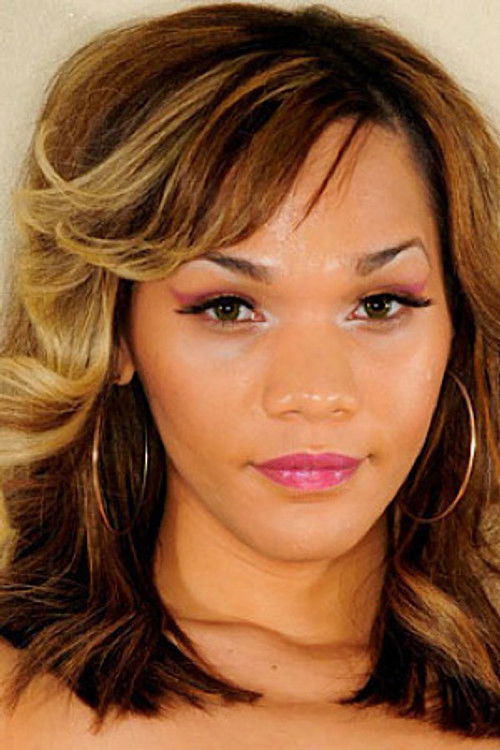 Схакира Аллуре