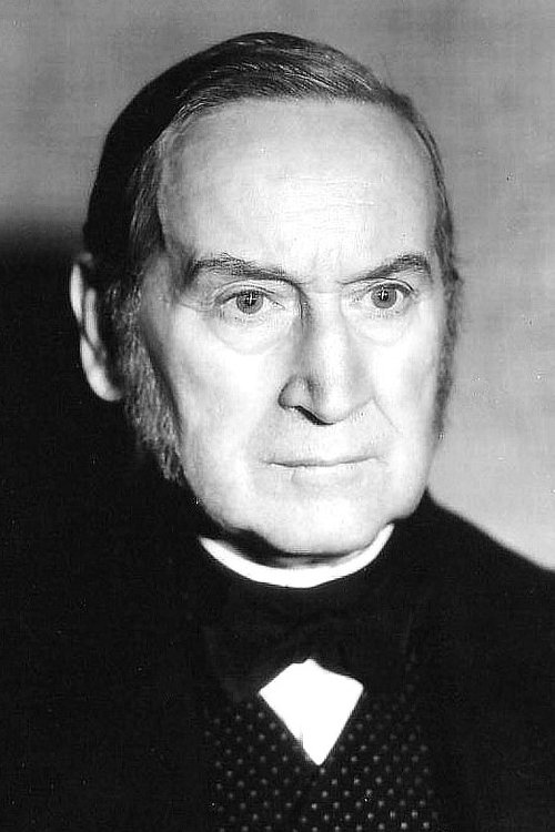 Wиллиам Хумпхрей