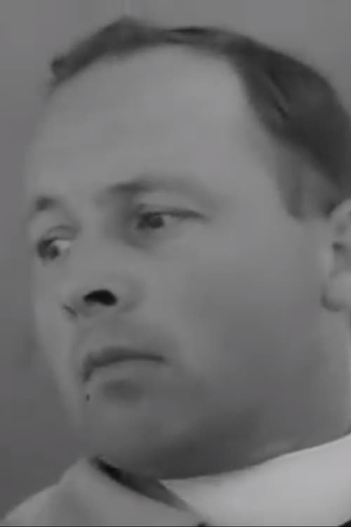 Фред Стадтмуеллер