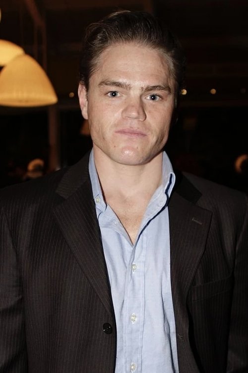 Девин Харjес