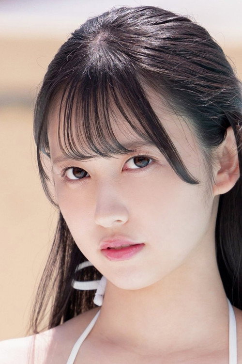 三木環奈