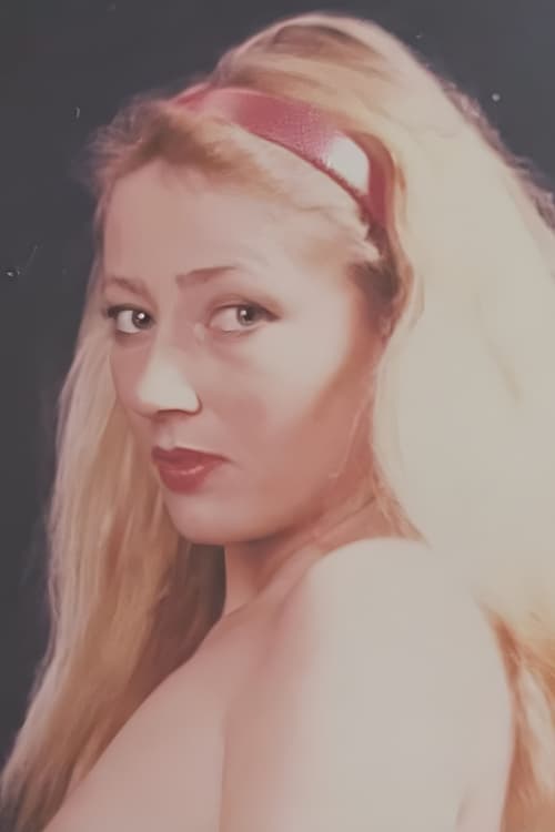 Цицци Греен