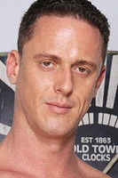 Иван Грегорй