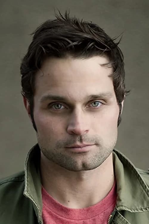 Джи. Майкл Грей