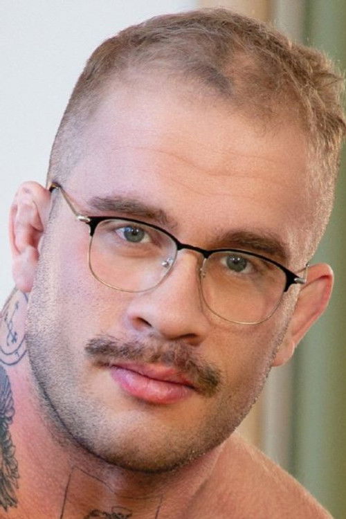 Давин Стронг