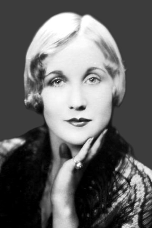 Маргарет Qуимбй