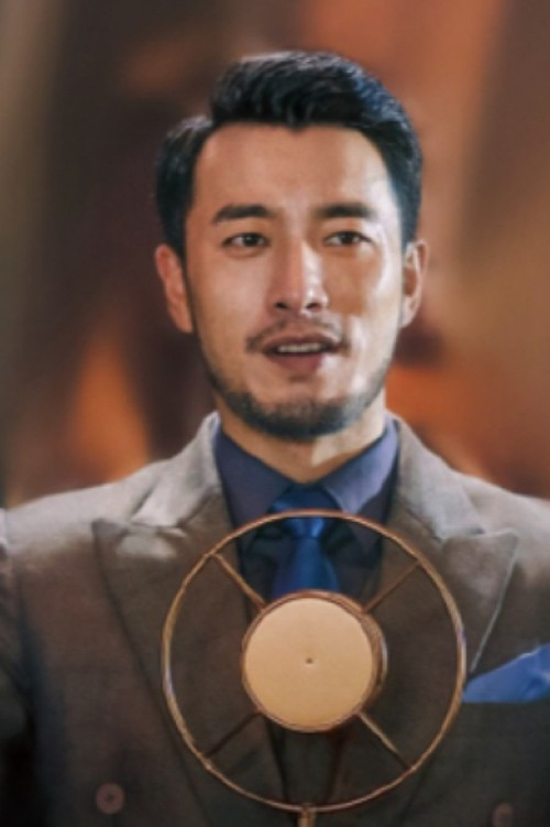 Гао Wен-Jионг