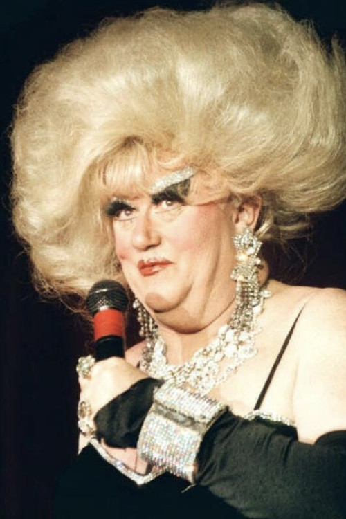 Wалтер Wиллард Цоле