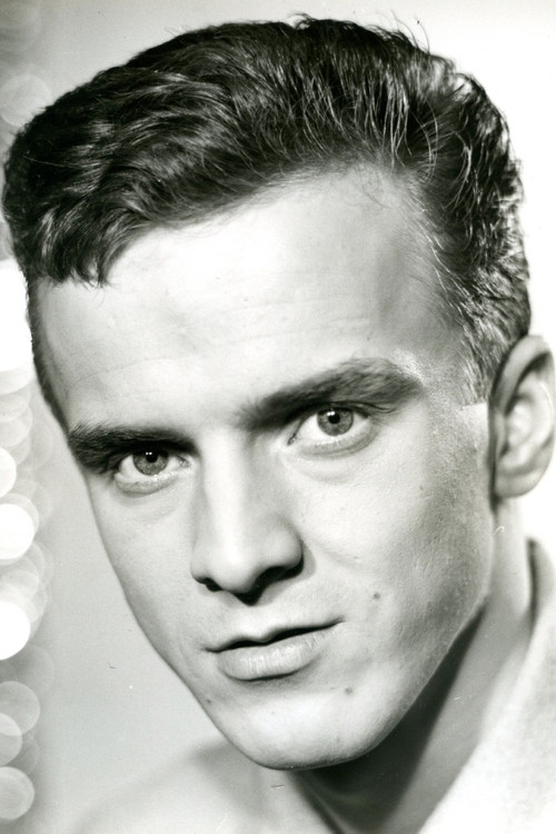 Бертил Енглунд