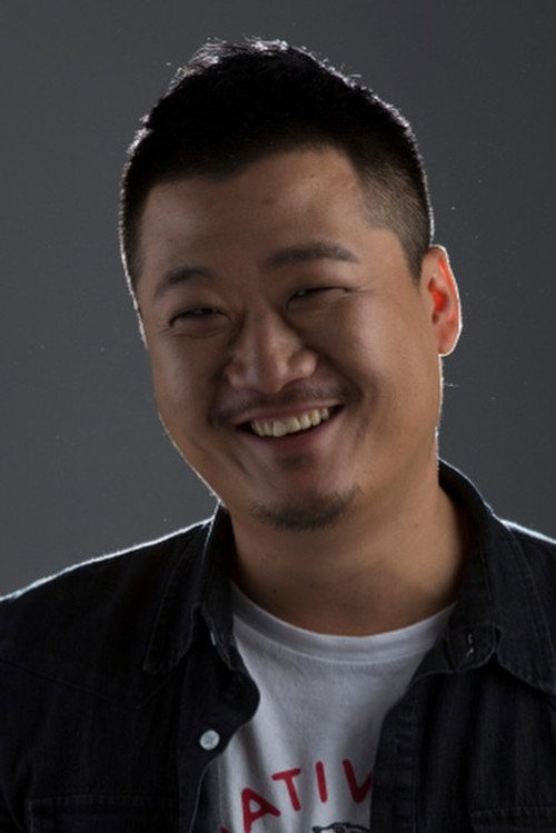 Парк Тае-jин