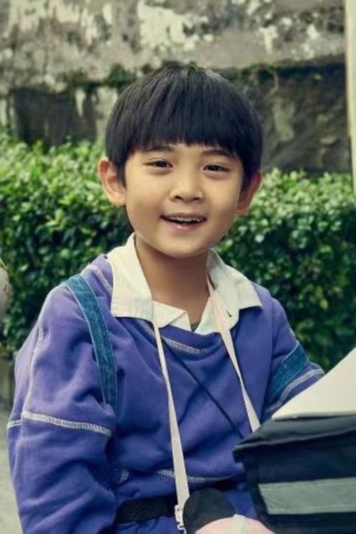 Тиан Хаонинг