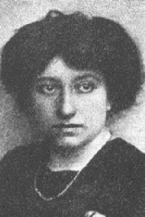 Елсе Jерусалем