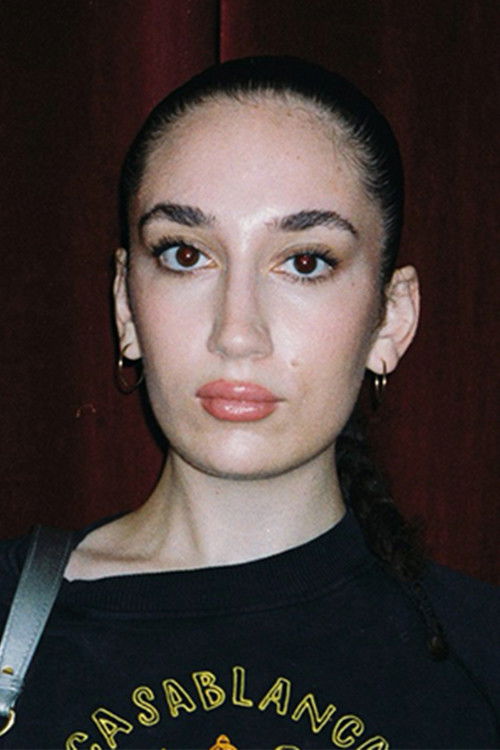 Кристина Антанйан