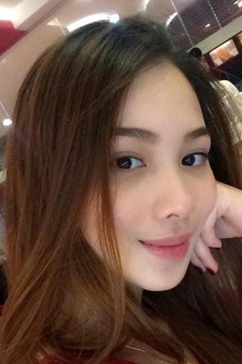 Елвина Мохамад